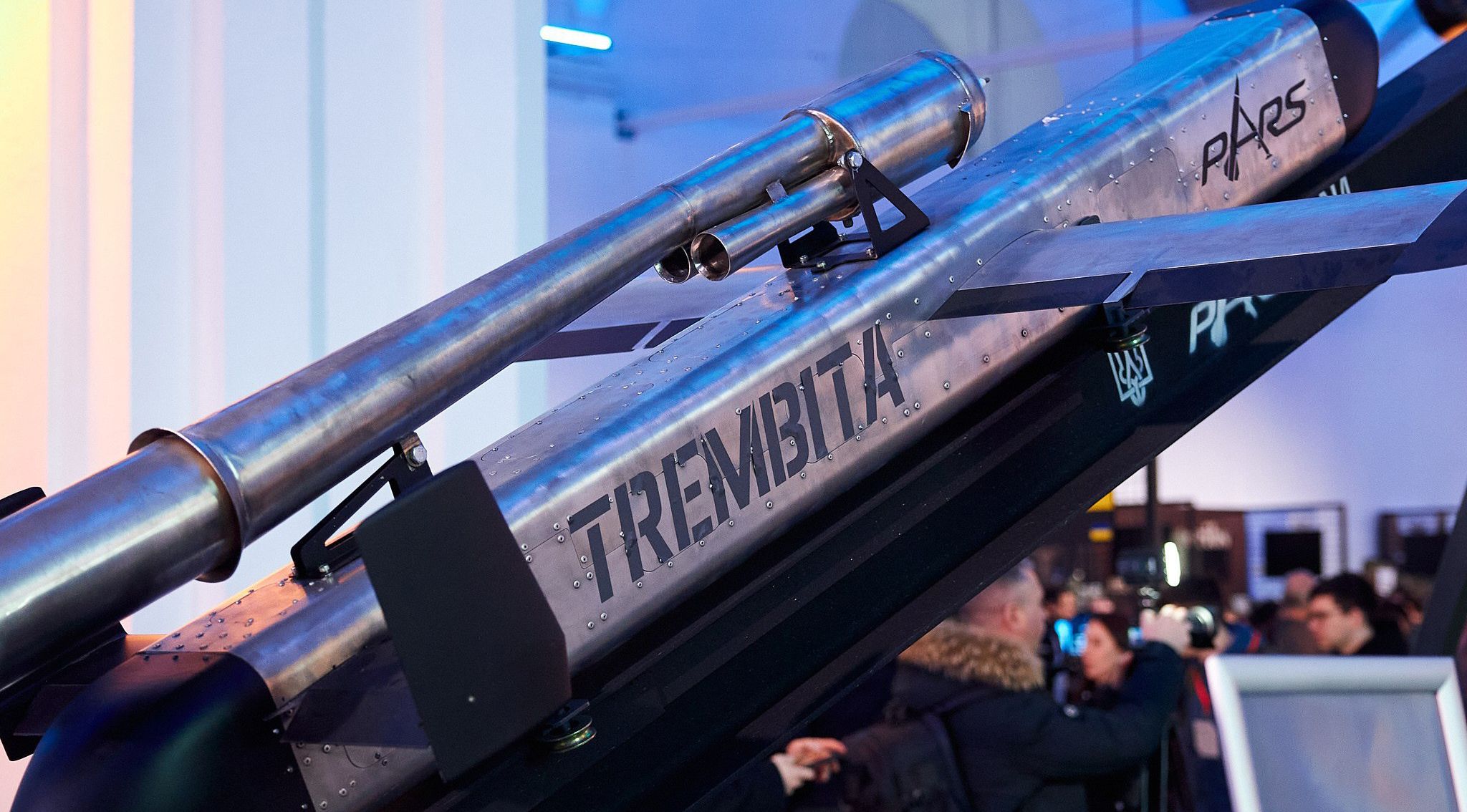 Ракета "Трембіта"