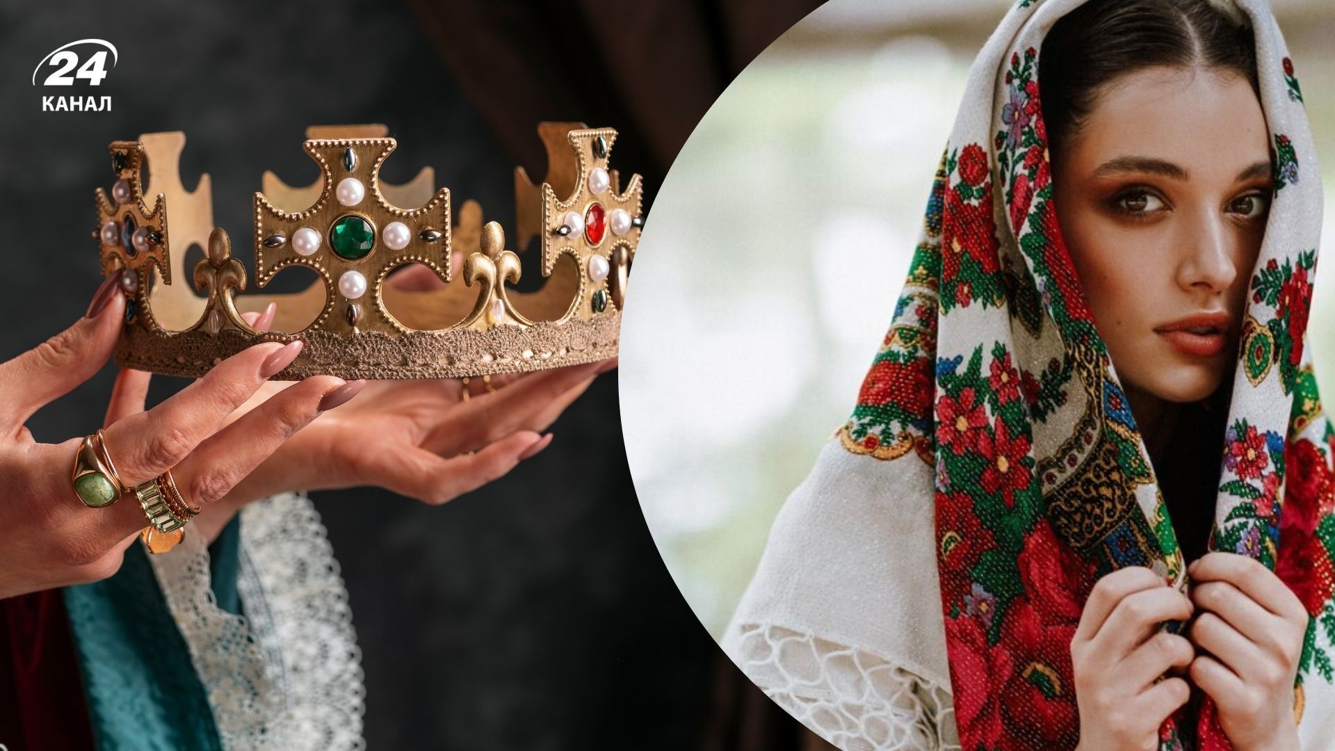 Прізвища, які належали українській еліті Прізвища, які належали українській еліті