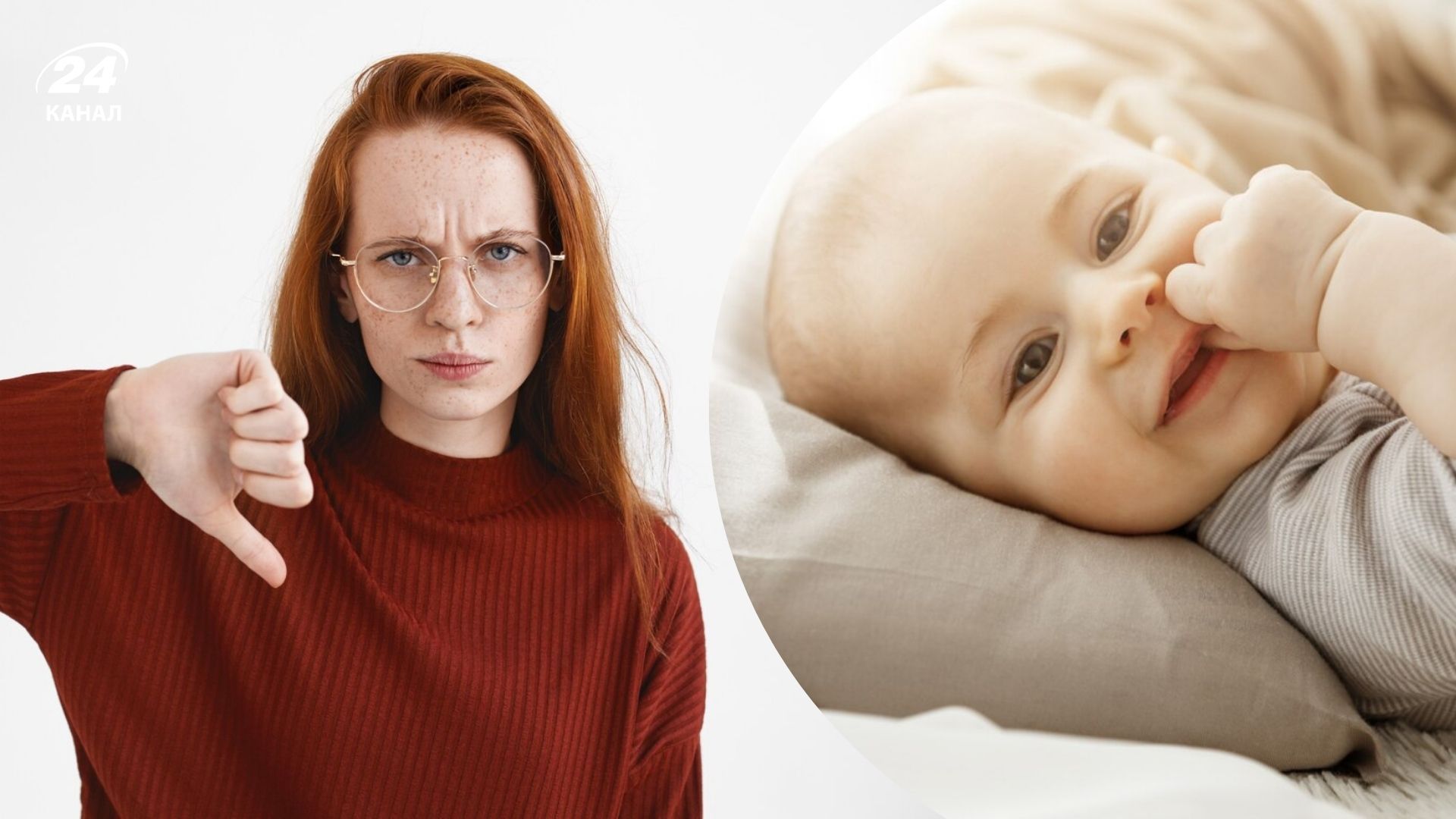 Как не стоит называть своих детей Как не стоит называть своих детей