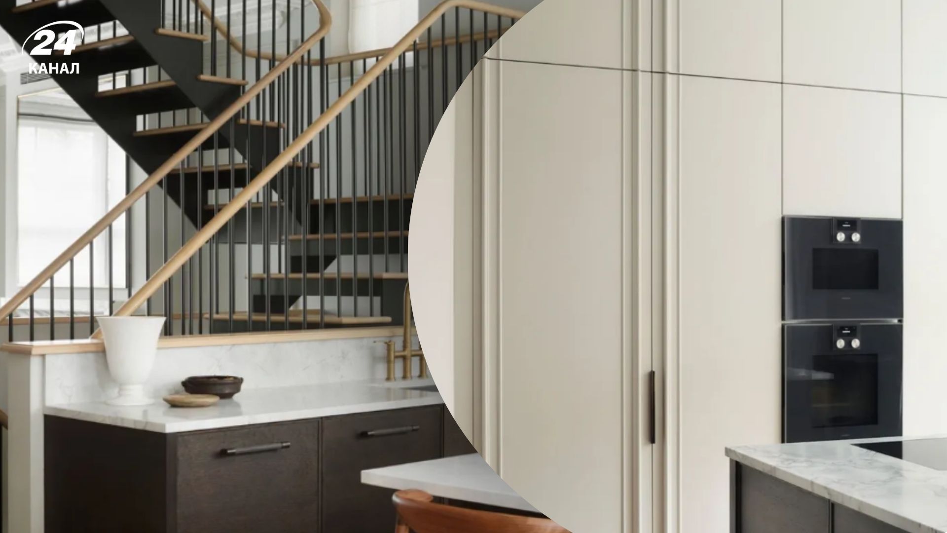 Дизайнери створили для подружжя кухню, яку важко знайти 