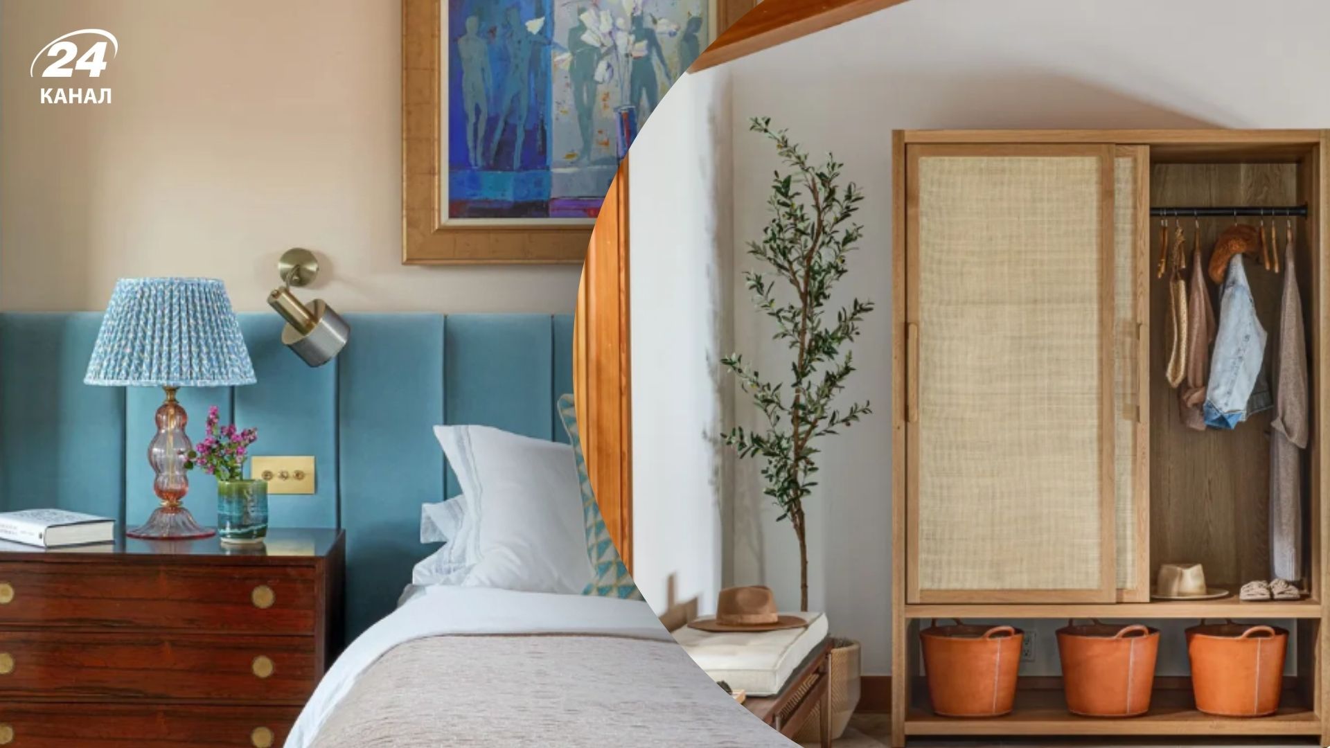 Специалисты назвали бытовые вещи, для которых лучше всего купить специальные органайзеры для хранения Специалисты назвали бытовые вещи, для которых лучше всего купить специальные органайзеры для хранения