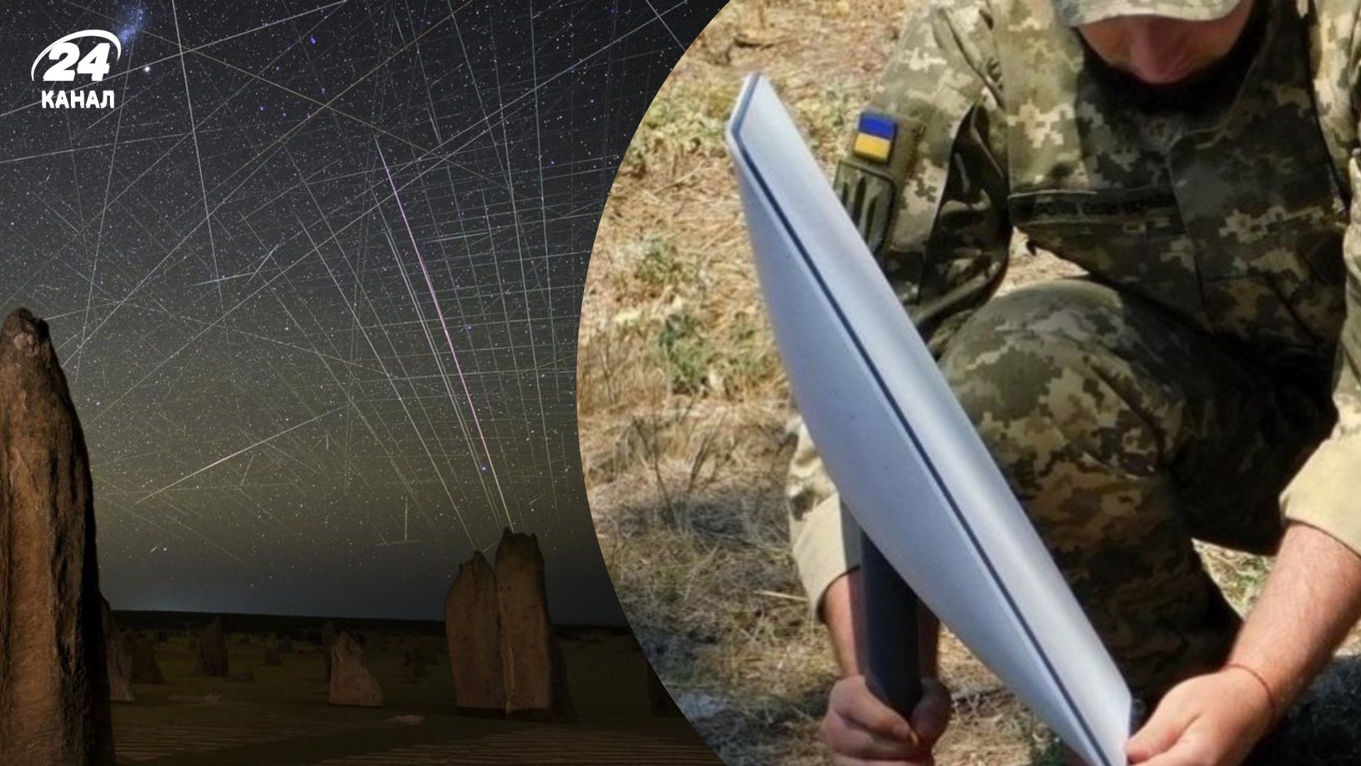 Соглашение об ископаемых - США угрожают Украине забрать доступ к Starlink - 24 Канал Соглашение об ископаемых - США угрожают Украине забрать доступ к Starlink - 24 Канал