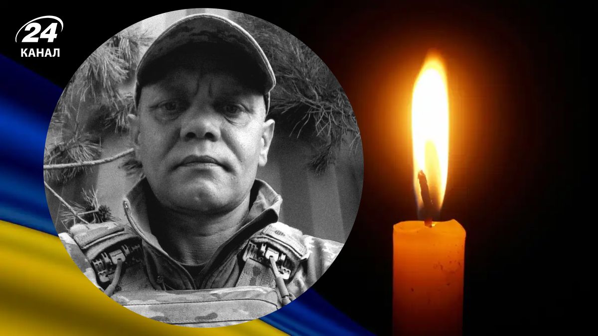 В Херсоне умер военнослужащий из Прикарпатья Василий Гавриш - 24 Канал