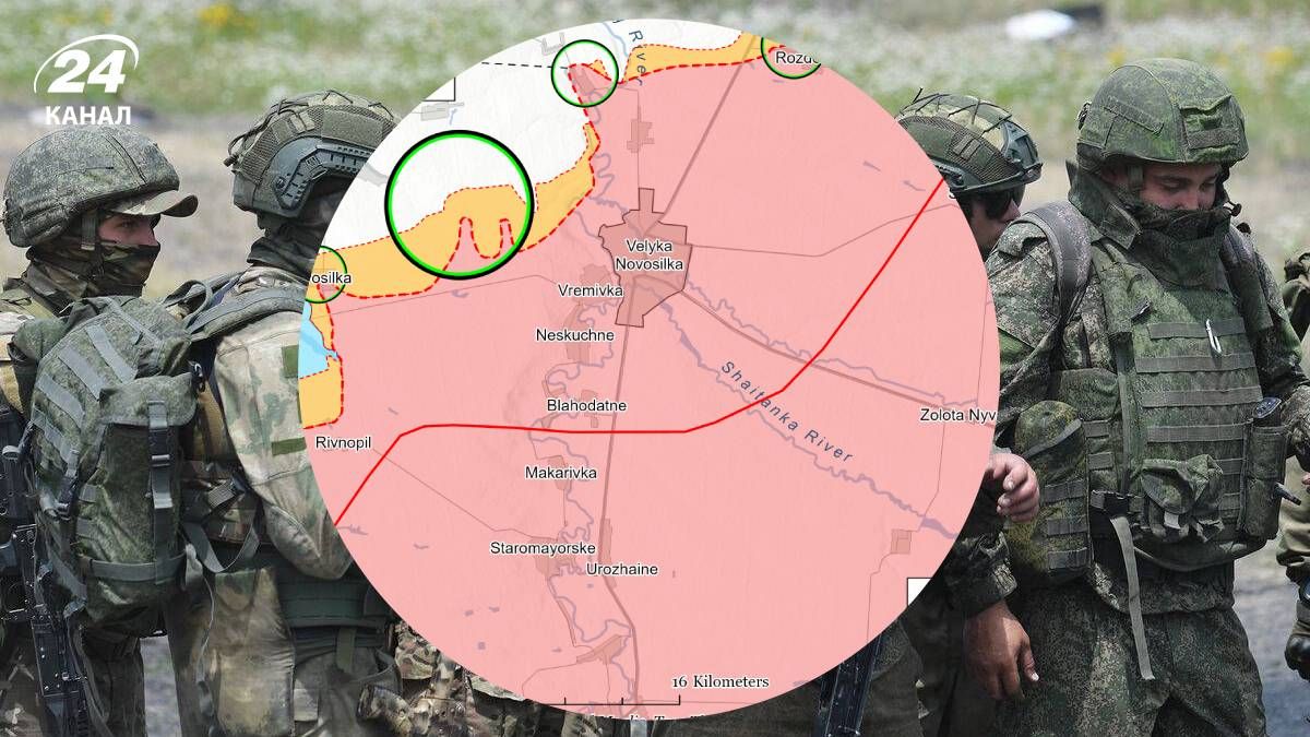 Які подальші плани наступу росіян у Донецькій області - 24 Канал Які подальші плани наступу росіян у Донецькій області - 24 Канал
