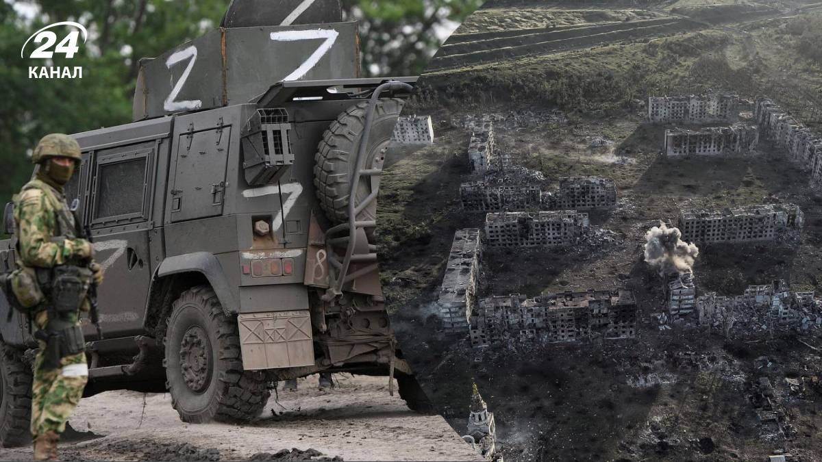 Росія втратила близько 20 тисяч військових у Білогорівці, Часовому Яру та Торецьку - 24 Канал Росія втратила близько 20 тисяч військових у Білогорівці, Часовому Яру та Торецьку - 24 Канал