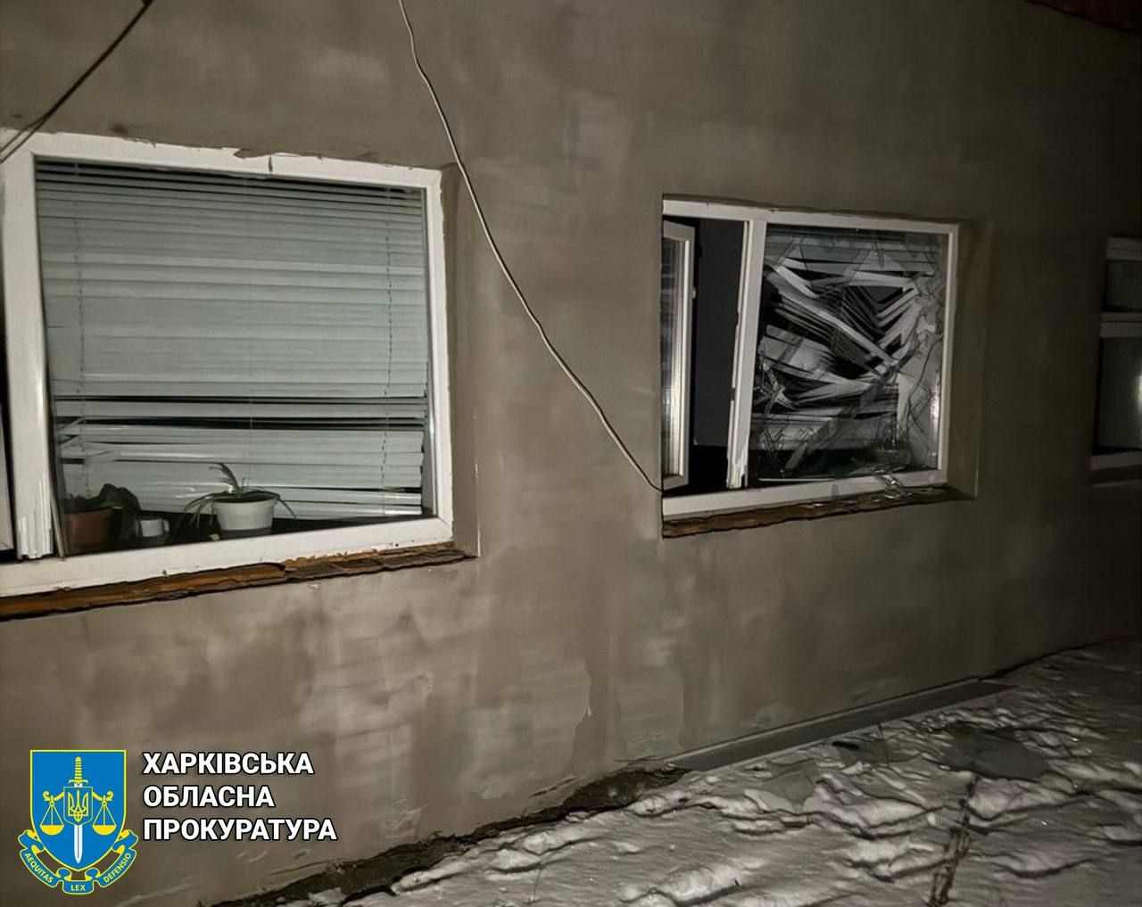 Ночью "Шахеды" атаковали предприятие на Харьковщине: повреждены склады - 24 Канал Ночью "Шахеды" атаковали предприятие на Харьковщине: повреждены склады - 24 Канал