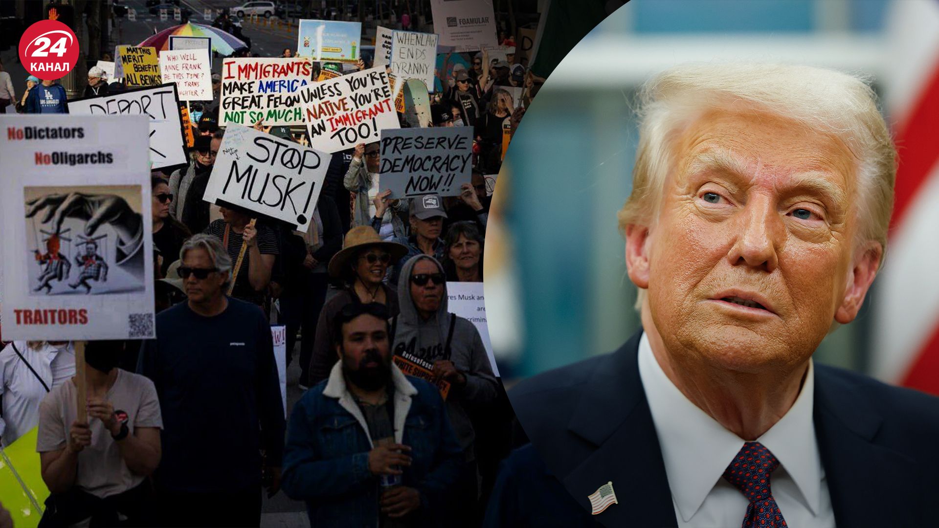 Американцы протестуют из-за внутренних вопросов Американцы протестуют из-за внутренних вопросов