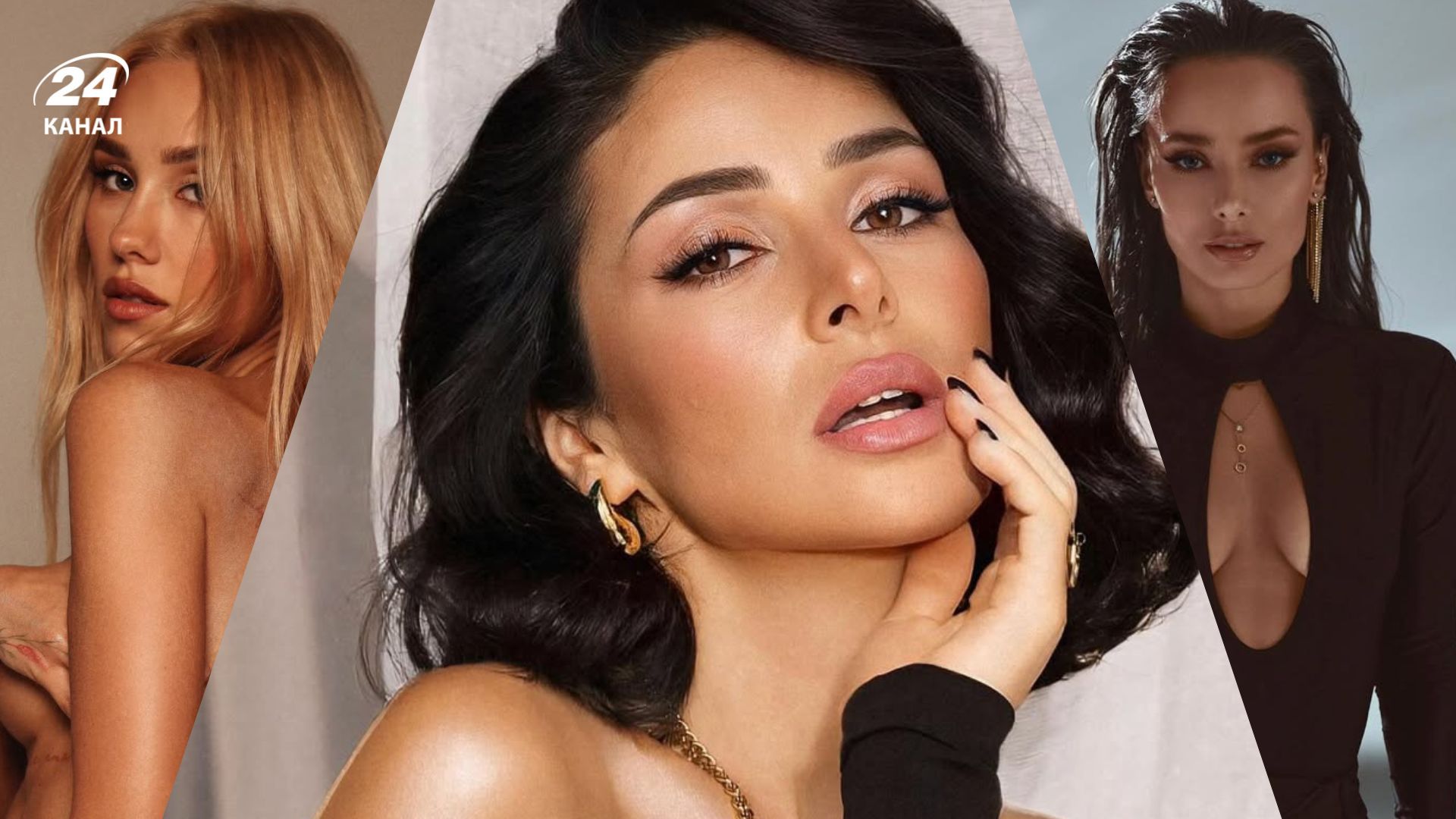 Холостячки украинского шоубизнеса Холостячки украинского шоубизнеса