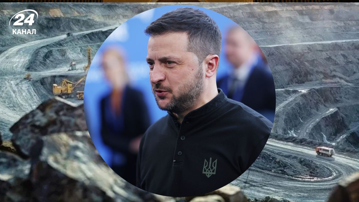 Угода про рідкоземельні метали Угода про рідкоземельні метали