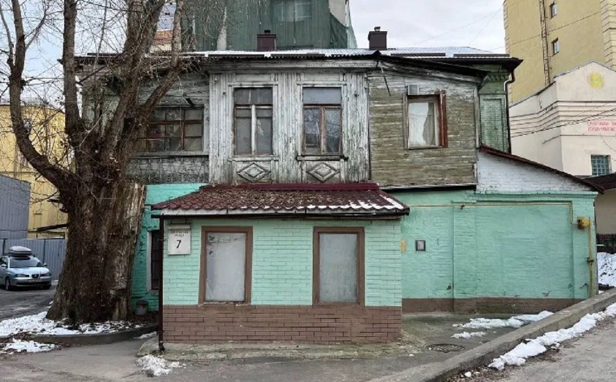 Який вигляд має найстаріший будинок Києва Який вигляд має найстаріший будинок Києва
