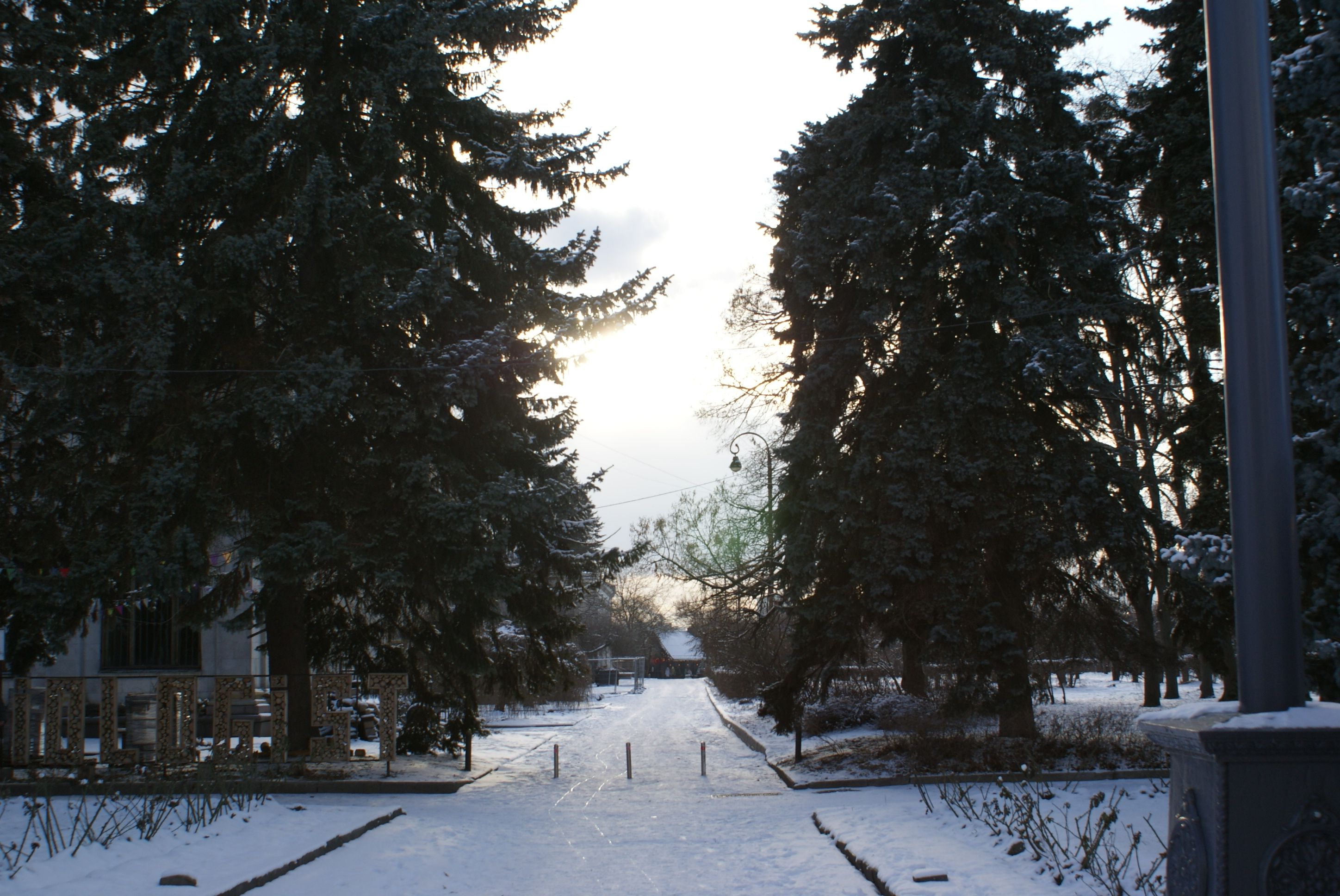 Погода на 23 февраля Погода на 23 февраля