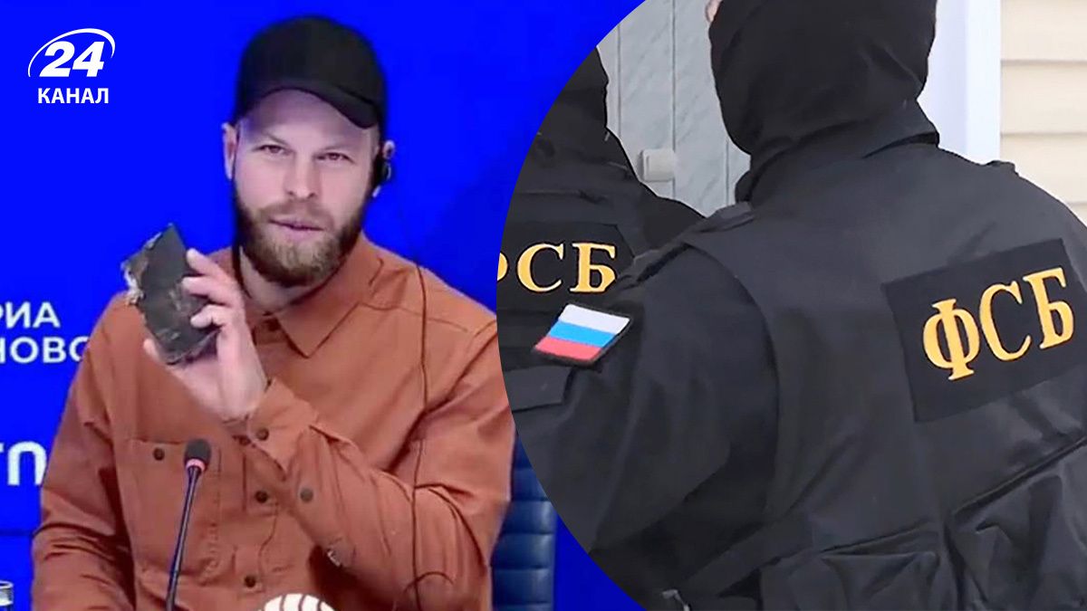 Американец Дэниел Мартиндейл