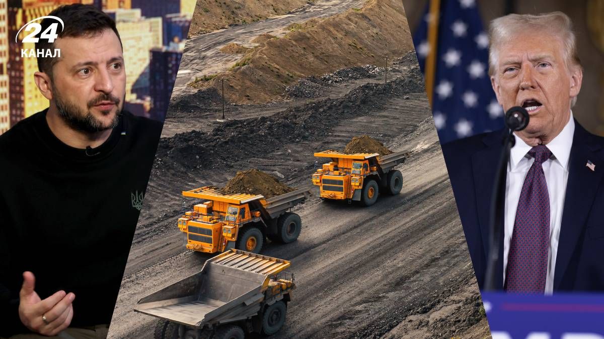 Какие разногласия в отношении к соглашению по "редкозему" между Украиной и США