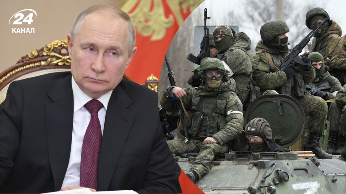 Коли закінчиться війна в Україні – причина, чому Путін не хоче зупиняти бойові дії - 24 Канал Коли закінчиться війна в Україні – причина, чому Путін не хоче зупиняти бойові дії - 24 Канал