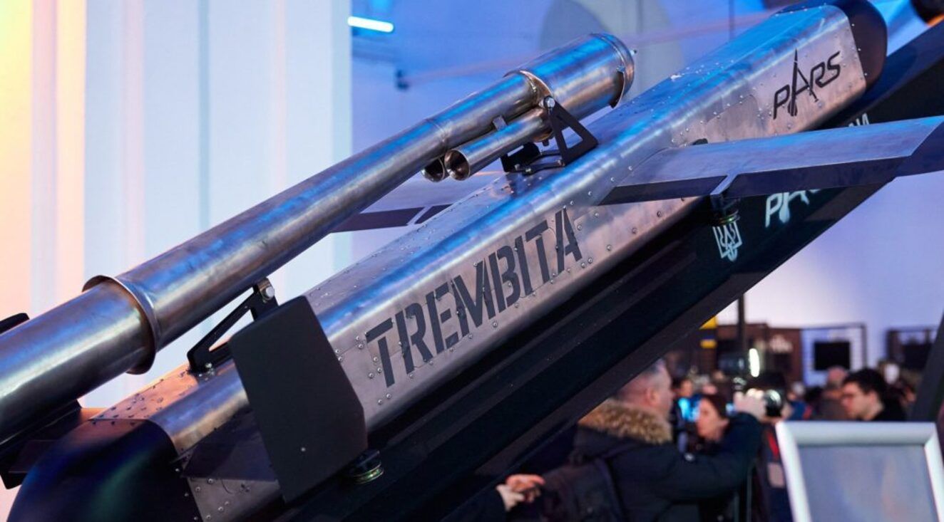 Ракета-дрон "Трембита"