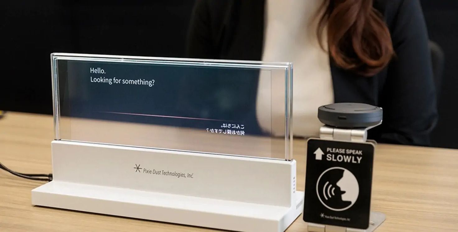 Кафе в Японии использует ИИ для обслуживания клиентов Кафе в Японии использует ИИ для обслуживания клиентов