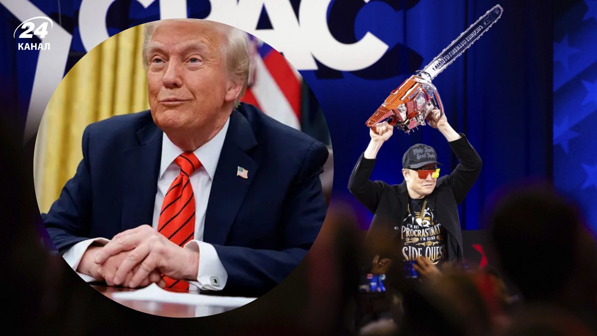 Трамп хочет видеть "еще более агрессивного" Маска Трамп хочет видеть "еще более агрессивного" Маска