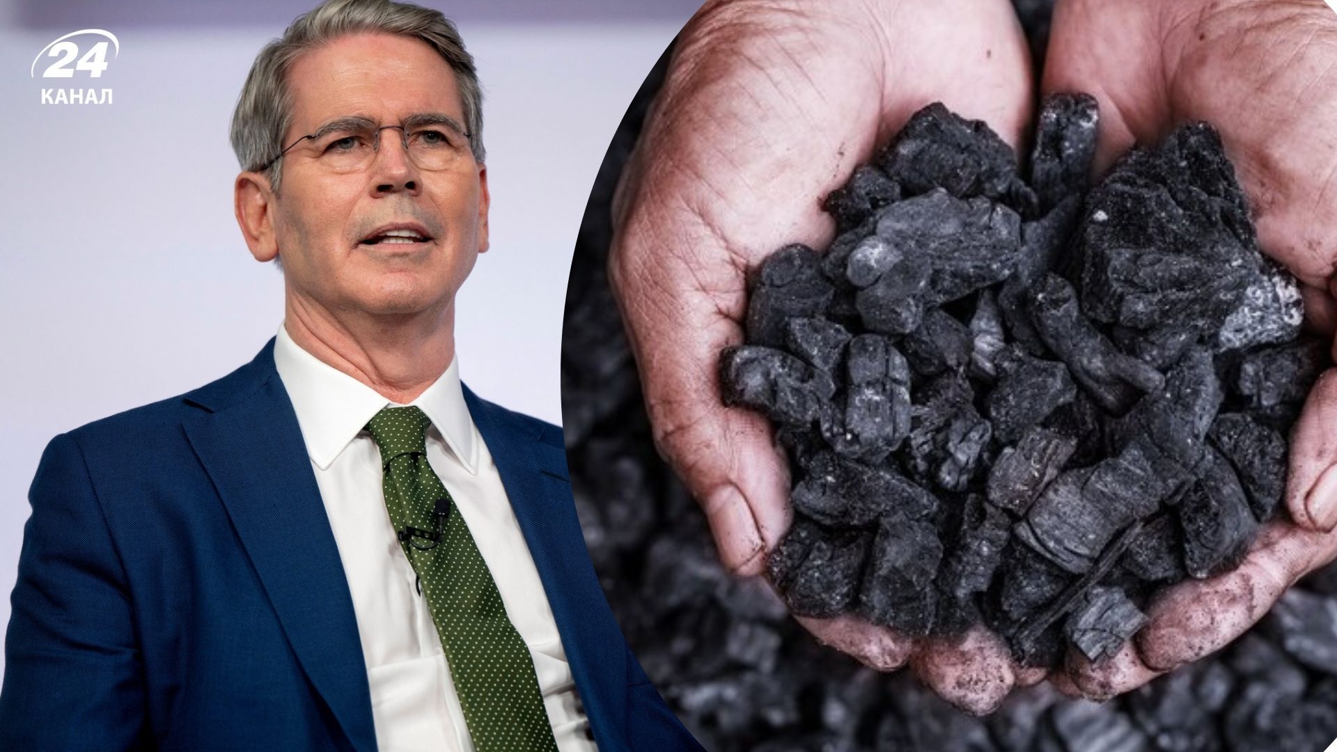 Скотт Бессент привідкрив перші деталі угоди про корисні копалини Скотт Бессент привідкрив перші деталі угоди про корисні копалини