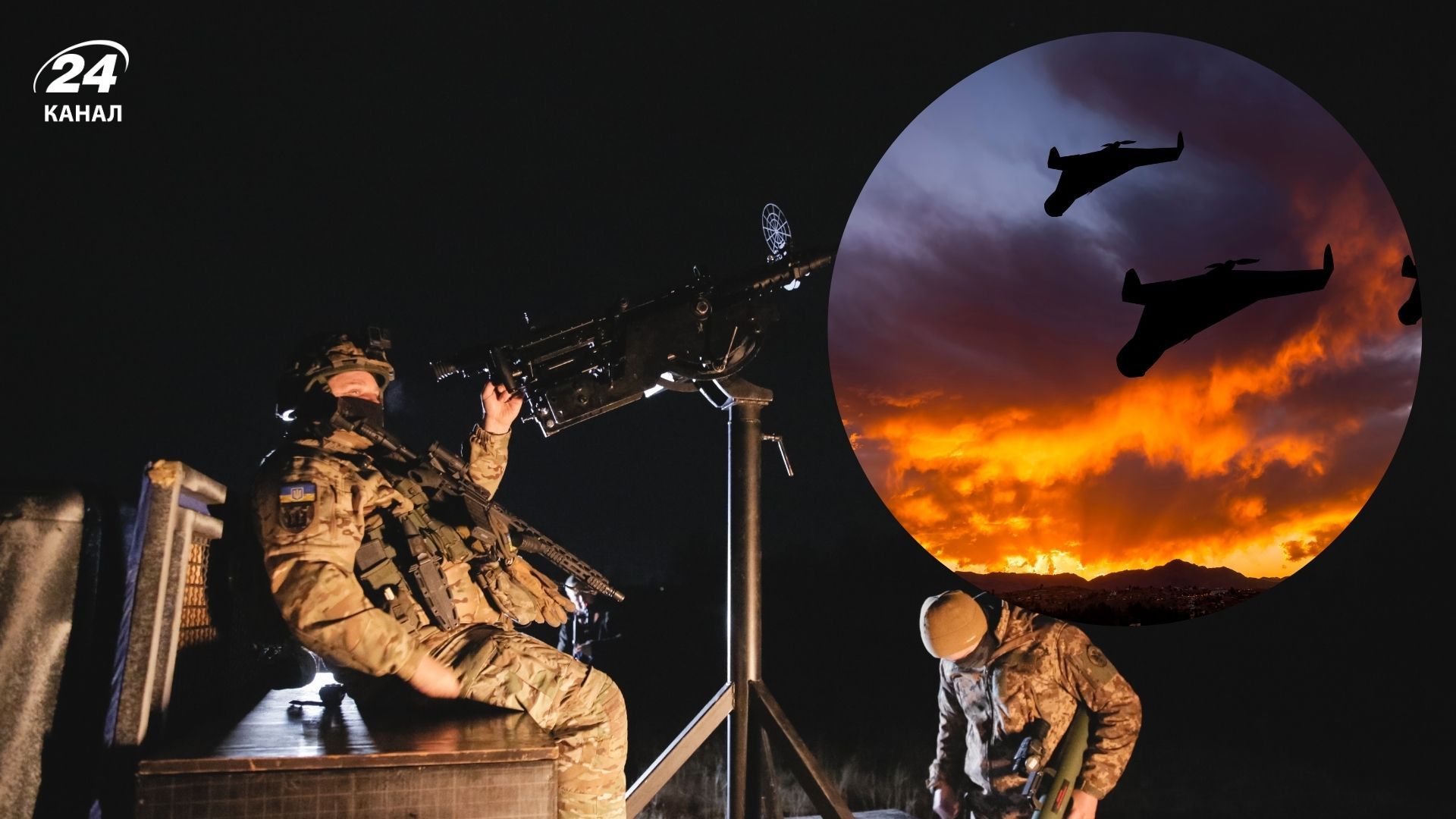 Росія вночі запустила понад 260 "Шахедів" на Україну: скільки ворожих цілей знищено - 24 Канал Росія вночі запустила понад 260 "Шахедів" на Україну: скільки ворожих цілей знищено - 24 Канал