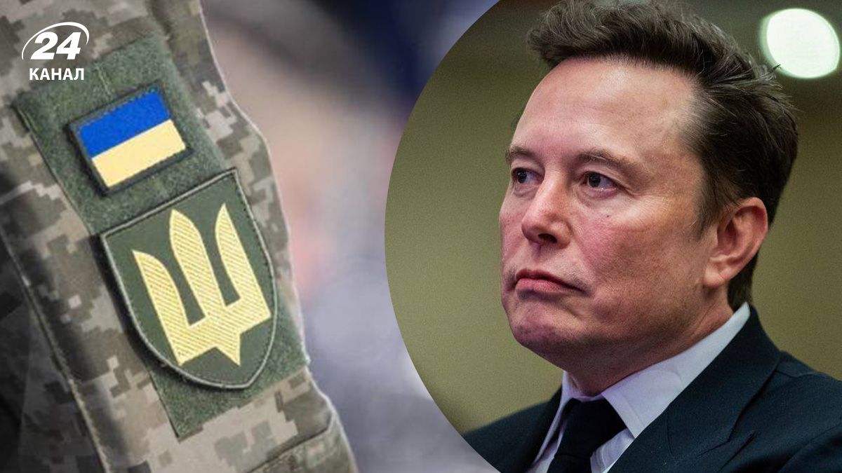 Маск и 46 миллионов из "Укроборонпрома"