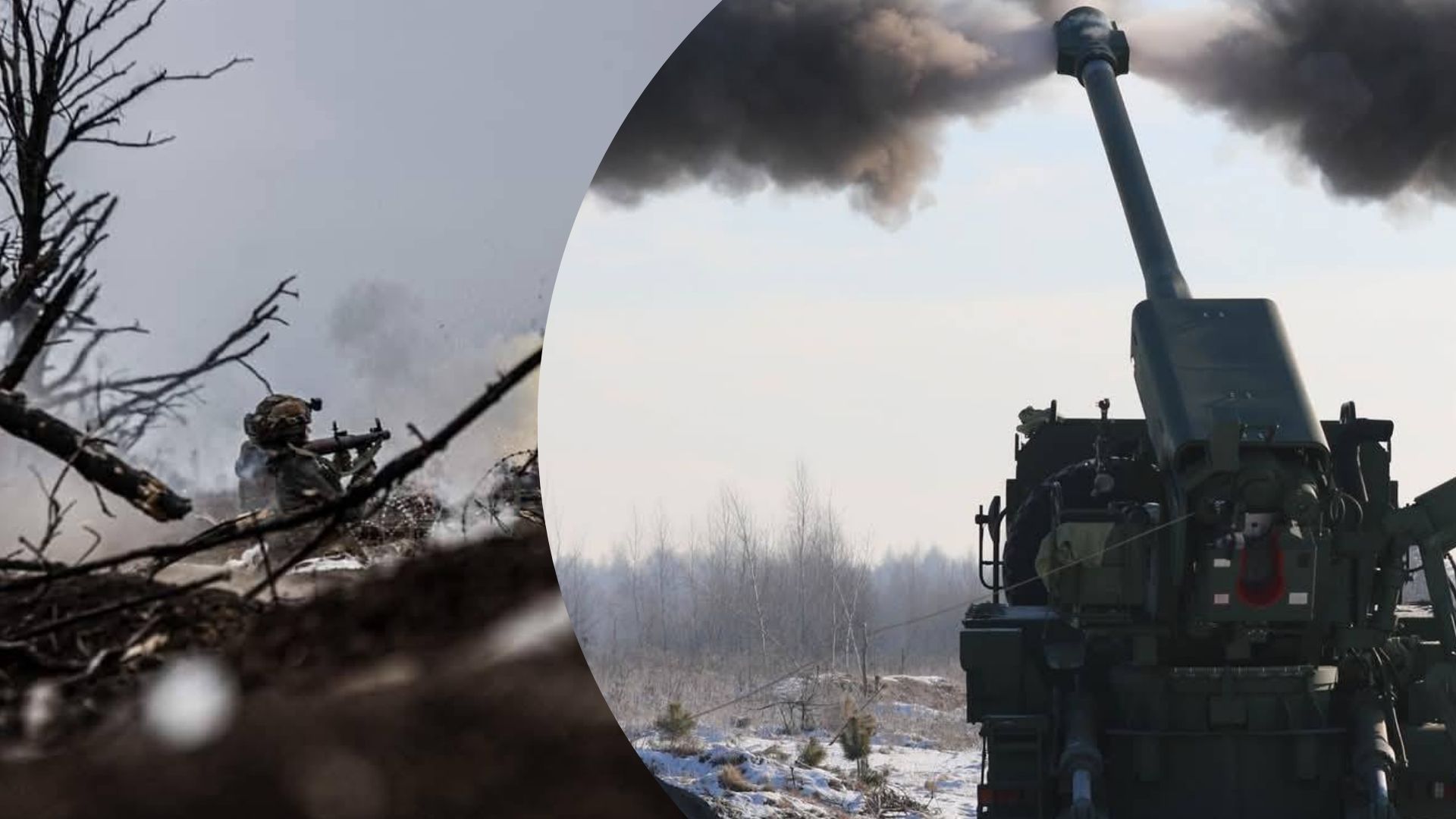 Карта боевых действий Карта боевых действий