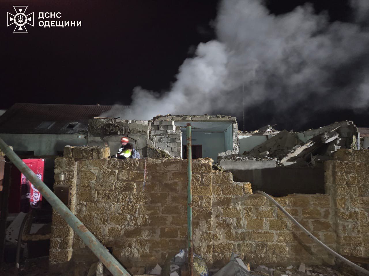 В Одеському раойні сталася пожежа внаслідок ворожої атаки - фото - 24 Канал В Одеському раойні сталася пожежа внаслідок ворожої атаки - фото - 24 Канал