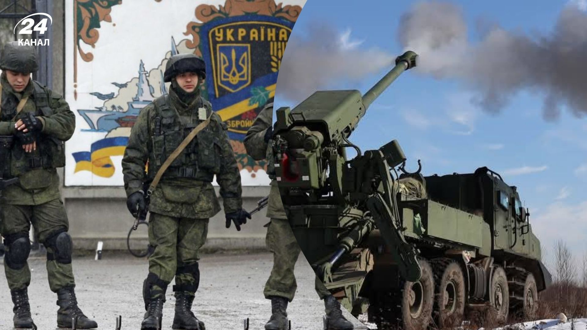 Украина потеряла более 11% своей территории - 24 Канал Украина потеряла более 11% своей территории - 24 Канал