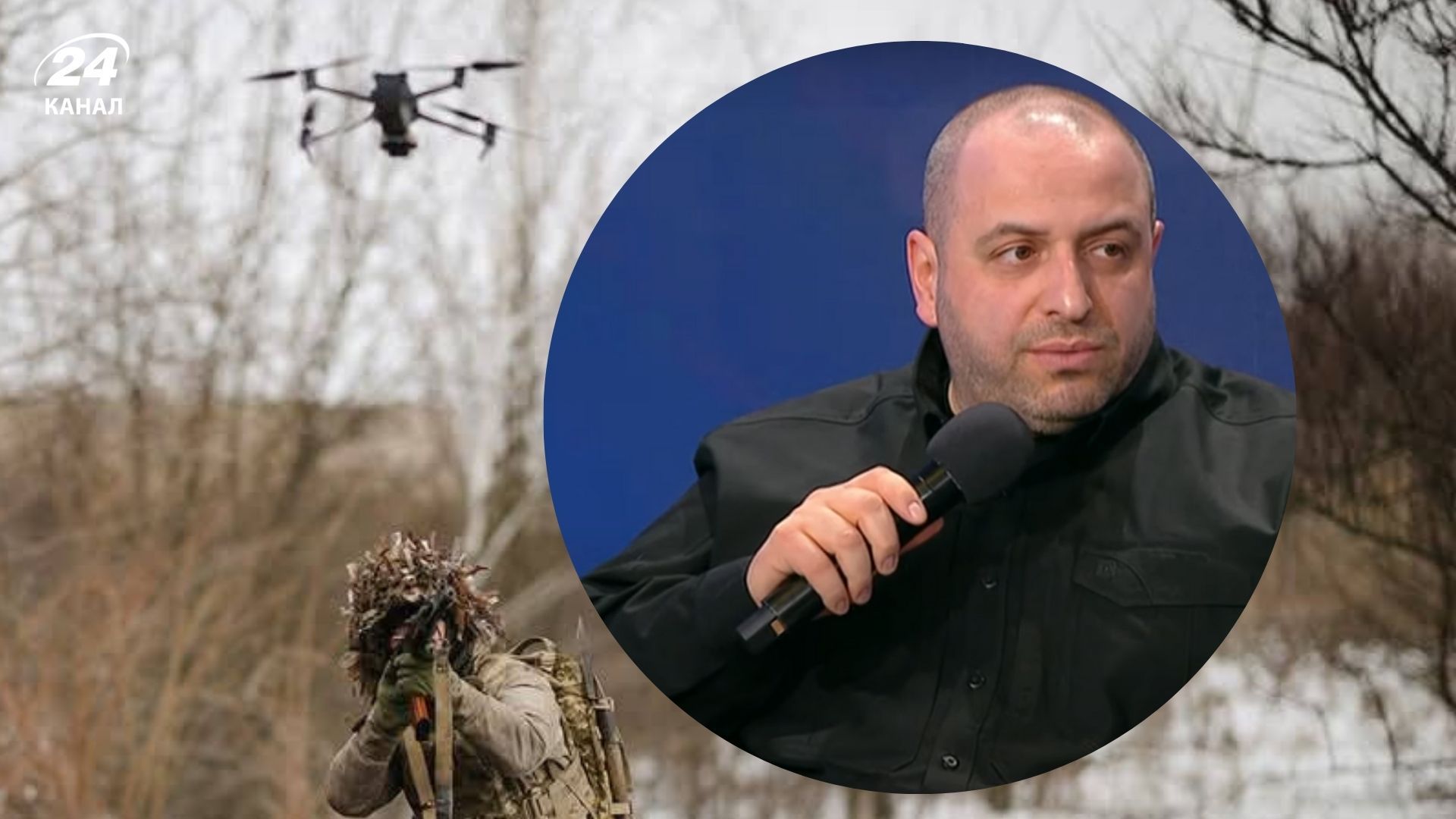 Украина закупает и производит много дронов для фронта Украина закупает и производит много дронов для фронта