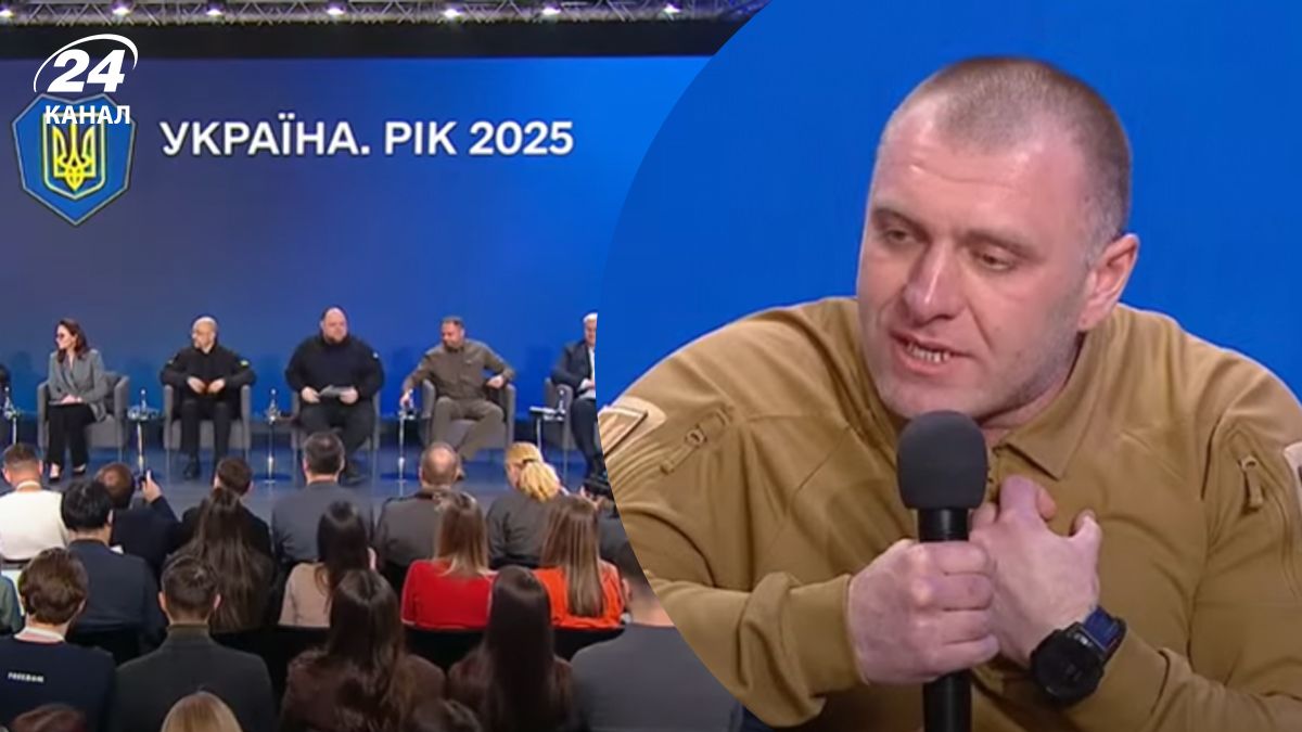 Главные заявления с форума "Украина. Год 2025" Главные заявления с форума "Украина. Год 2025"