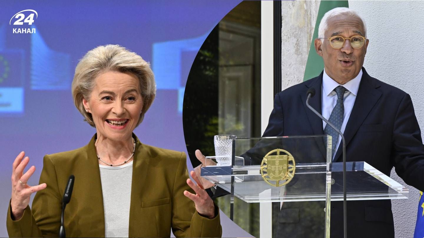 В Киев прибыли президент Еврокомиссии Урсула фон дер Ляйен и президент Евросовета Кошта - 24 Канал В Киев прибыли президент Еврокомиссии Урсула фон дер Ляйен и президент Евросовета Кошта - 24 Канал