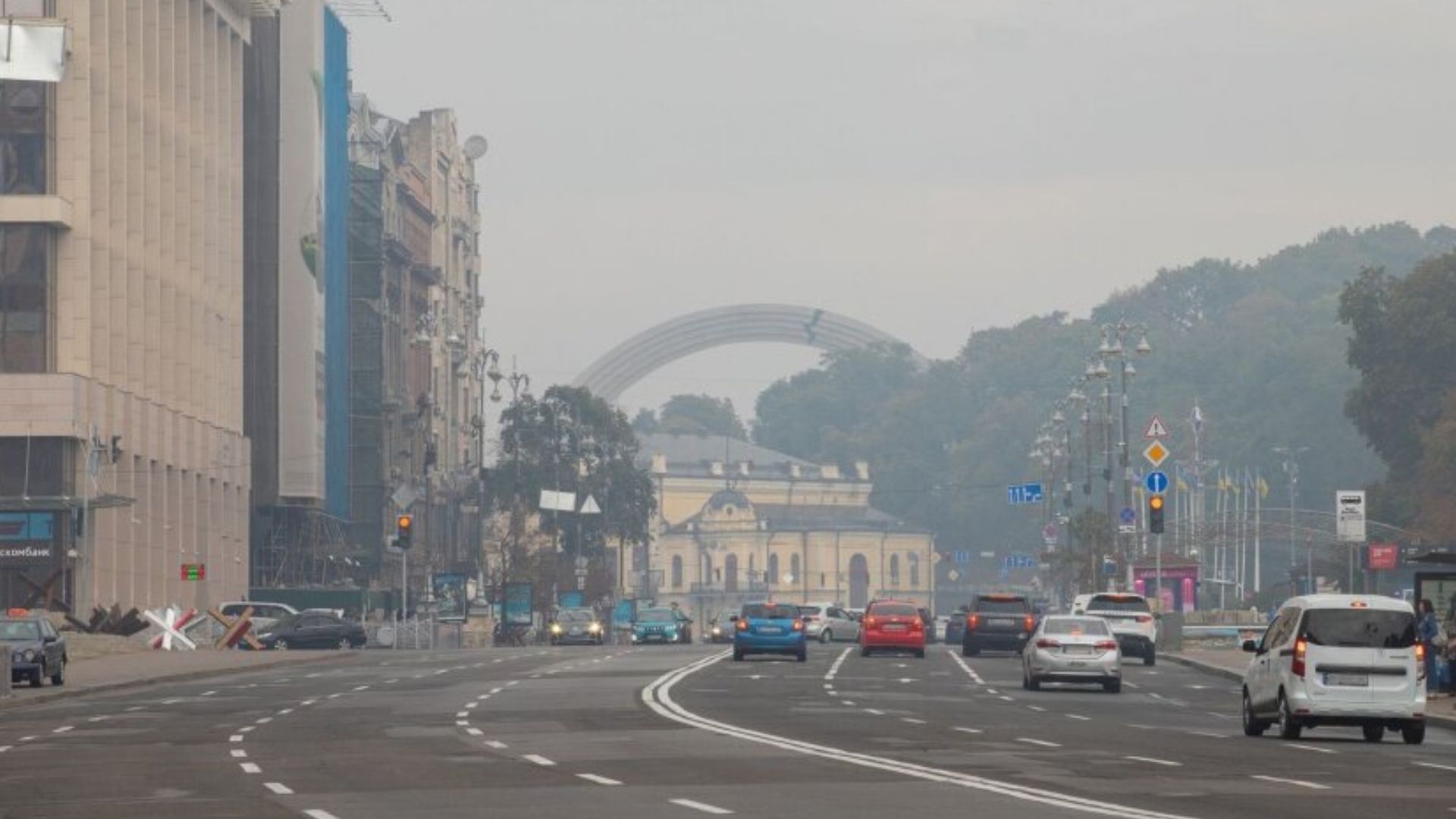 Київ у смозі Київ у смозі