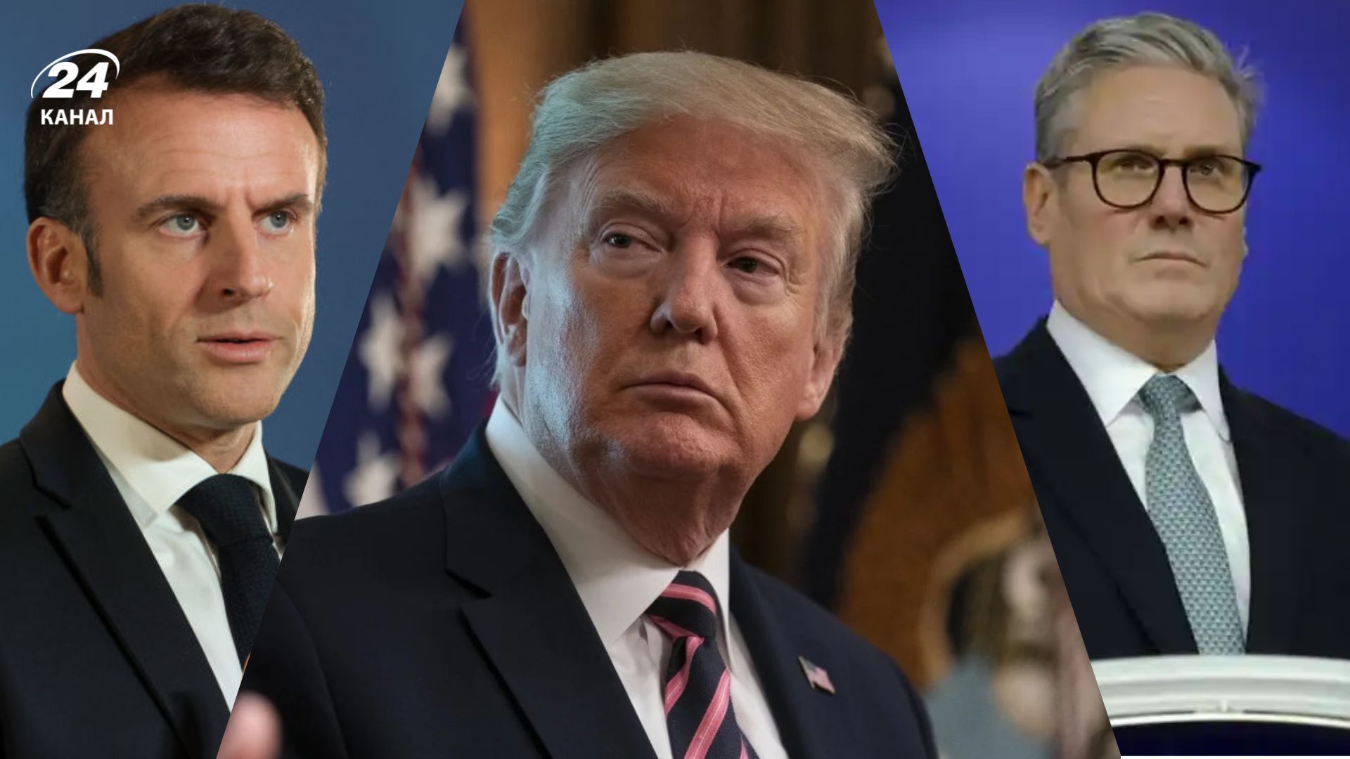 Макрон і Стармер закличуть Трампа відмовитися від переговорів США з Росією Макрон і Стармер закличуть Трампа відмовитися від переговорів США з Росією