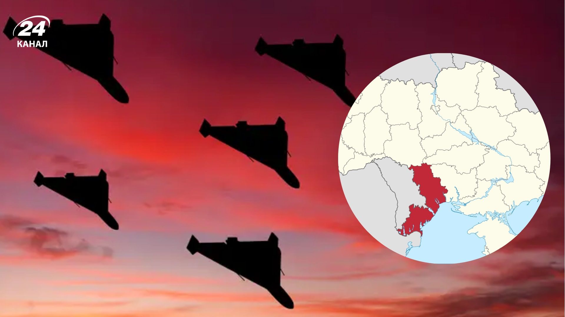 В пригороде Одессы обломки дрона повредили припортовую инфраструктуру, дом, авто - 24 Канал В пригороде Одессы обломки дрона повредили припортовую инфраструктуру, дом, авто - 24 Канал