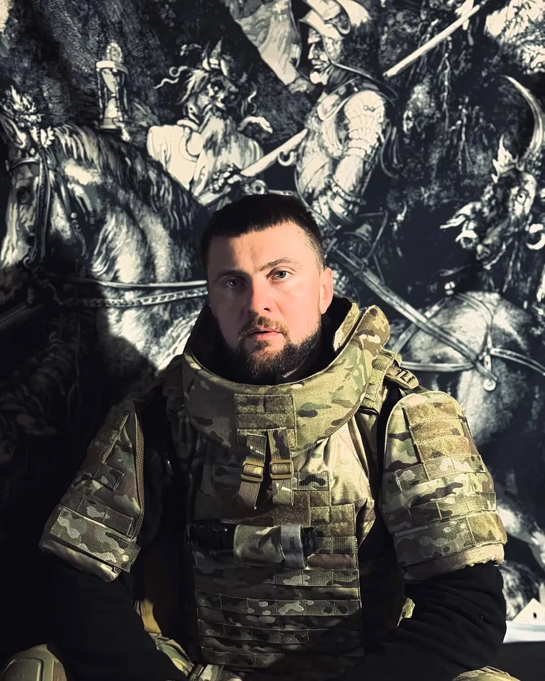 Репер YARMAK Репер YARMAK