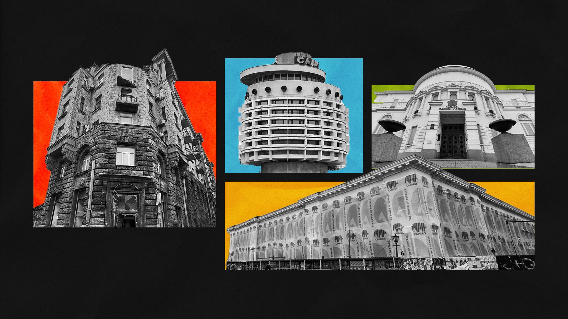 Скандальная застройка и защита памятников в Киеве Скандальная застройка и защита памятников в Киеве