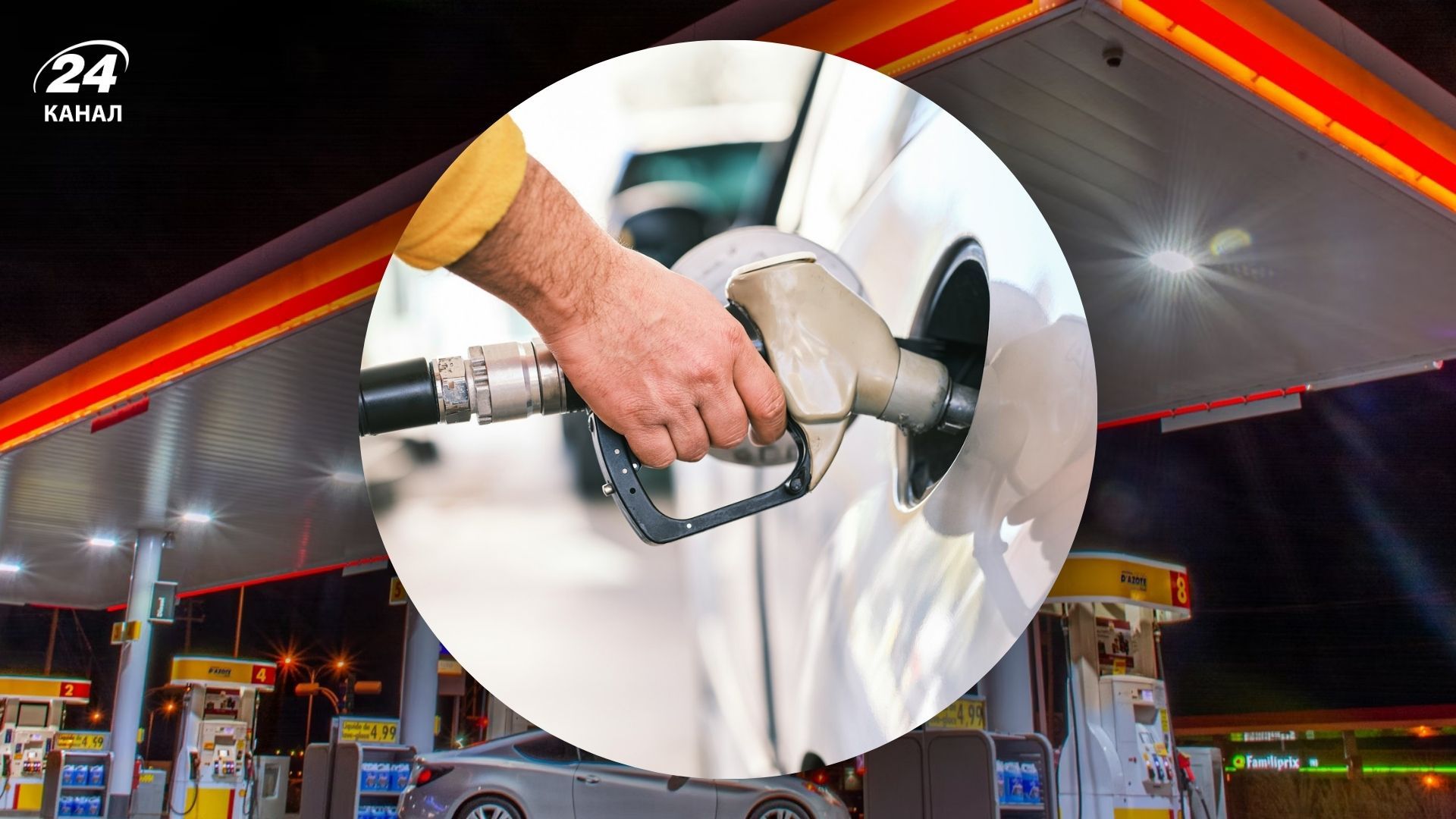 Закроют ли заправки с 1 марта - АЗС продолжат работать Закроют ли заправки с 1 марта - АЗС продолжат работать