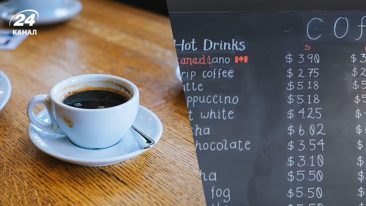 У Канаді перейменували назву популярного кавового напою У Канаді перейменували назву популярного кавового напою