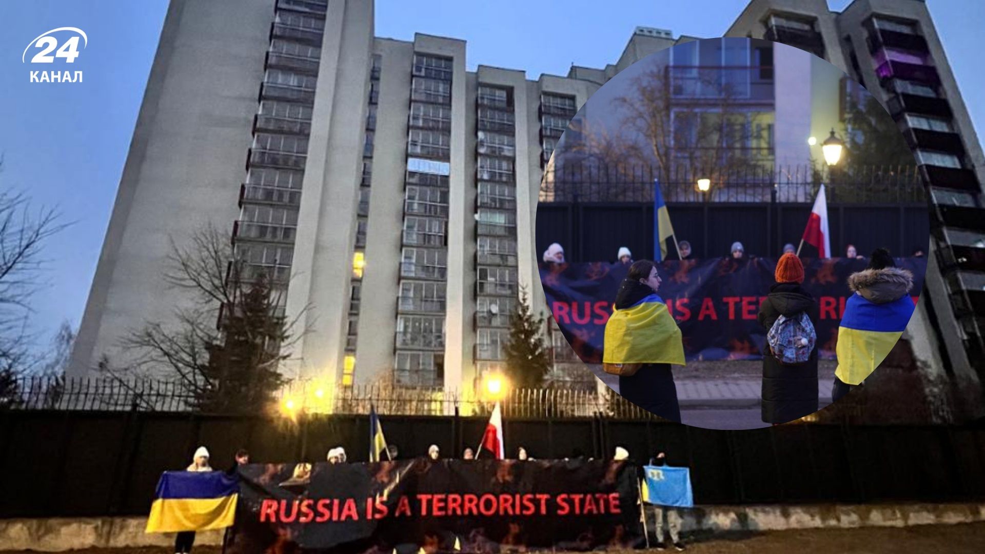 У Варшаві українці розбудили російських дипломатів вибухами і сиренами – ті увімкнули гімн Росії - 24 Канал У Варшаві українці розбудили російських дипломатів вибухами і сиренами – ті увімкнули гімн Росії - 24 Канал