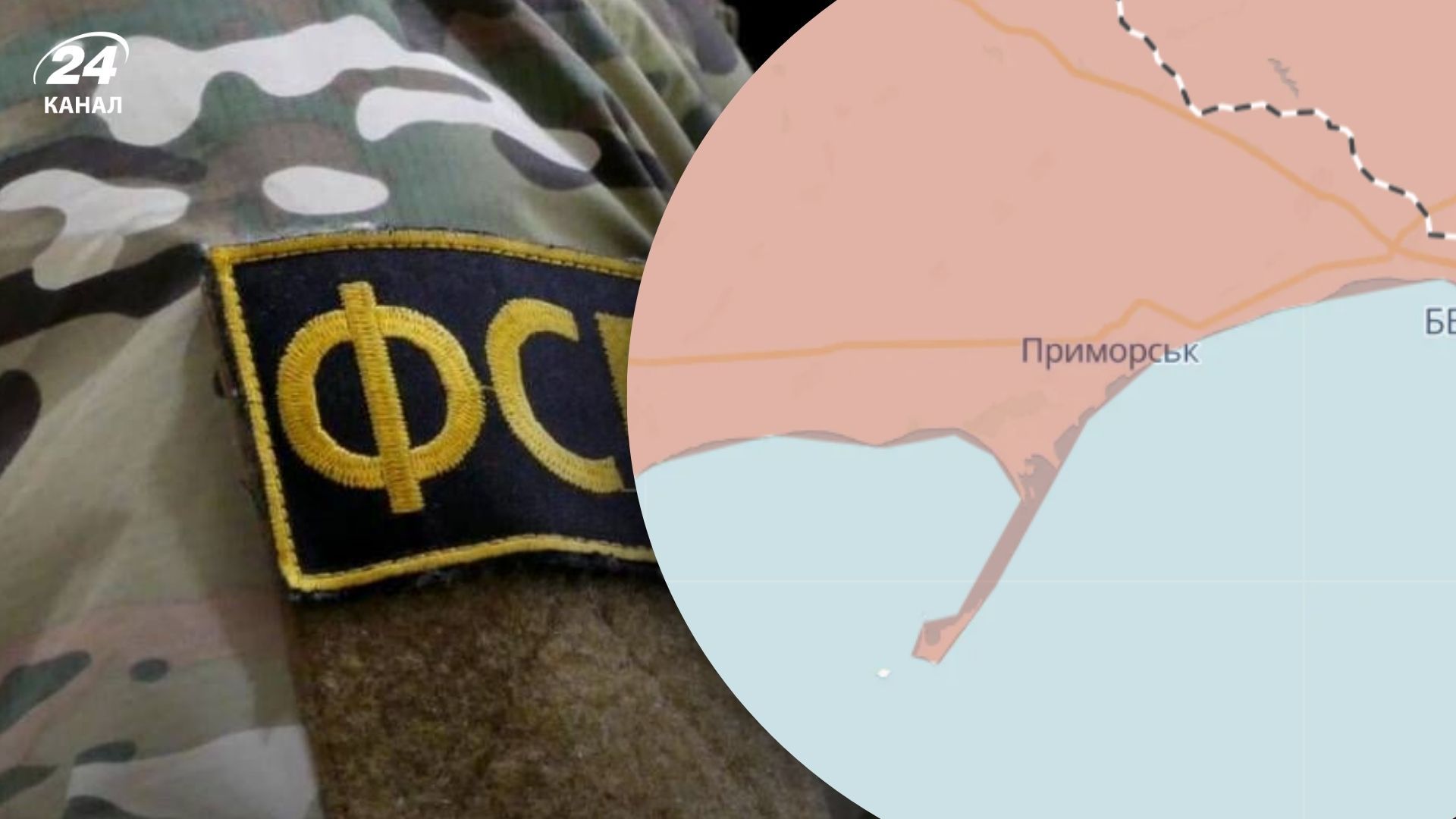 В ГУР рассказали о грызне между чекистами В ГУР рассказали о грызне между чекистами