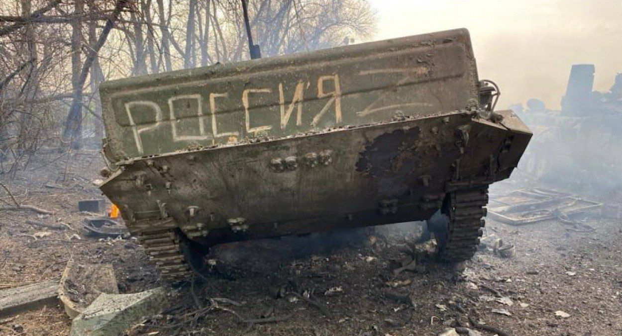 Британська розвідка про стан армії Росії Британська розвідка про стан армії Росії