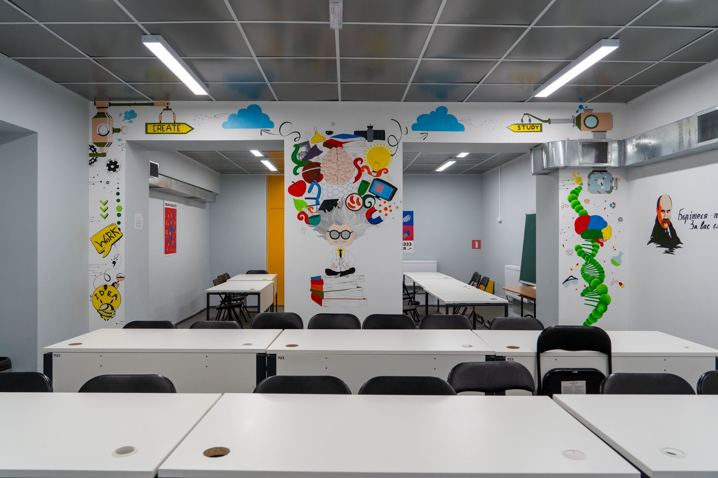 Образование во время войны - на Днепропетровщине обустроили подземное пространство для обучения Образование во время войны - на Днепропетровщине обустроили подземное пространство для обучения