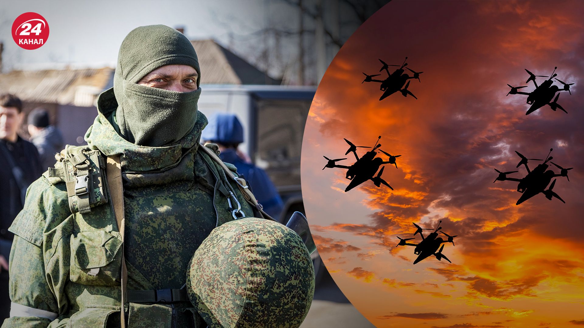 Росіяни навчилися ефективно використовувати дрони Росіяни навчилися ефективно використовувати дрони