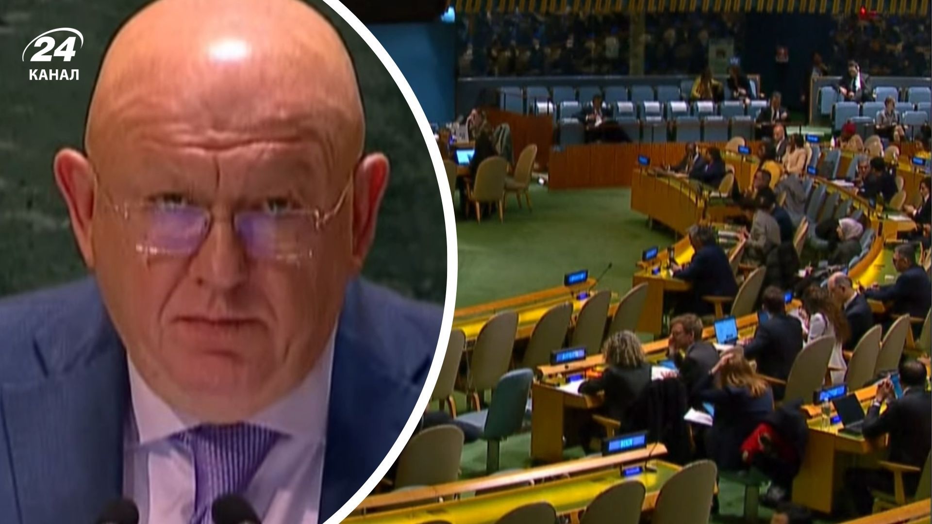 Небензя выступил на Генассамблее ООН