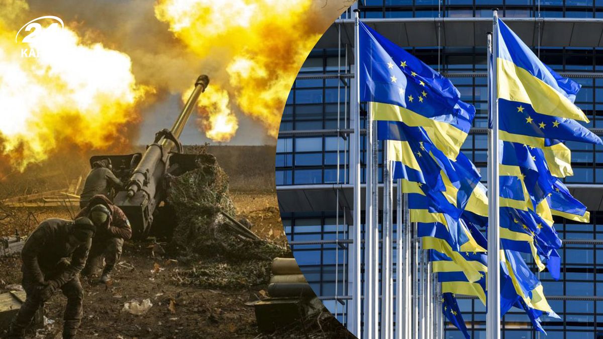 Как изменения в Европе повлияют на Украину – мнение политолога - 24 Канал Как изменения в Европе повлияют на Украину – мнение политолога - 24 Канал