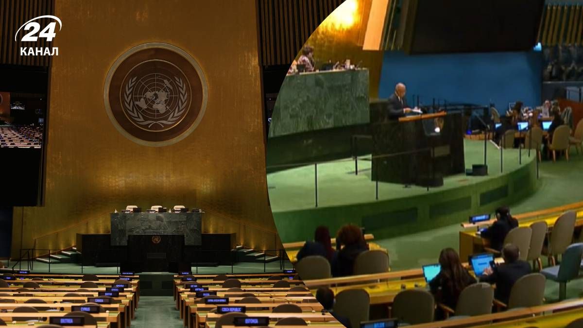 На Генасамблеї ООН підтримали українську версію резолюції щодо війни На Генасамблеї ООН підтримали українську версію резолюції щодо війни