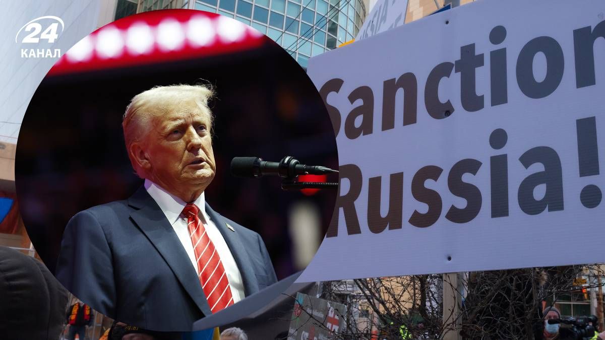 Чи допоможуть російській економіці послаблення санкцій США Чи допоможуть російській економіці послаблення санкцій США