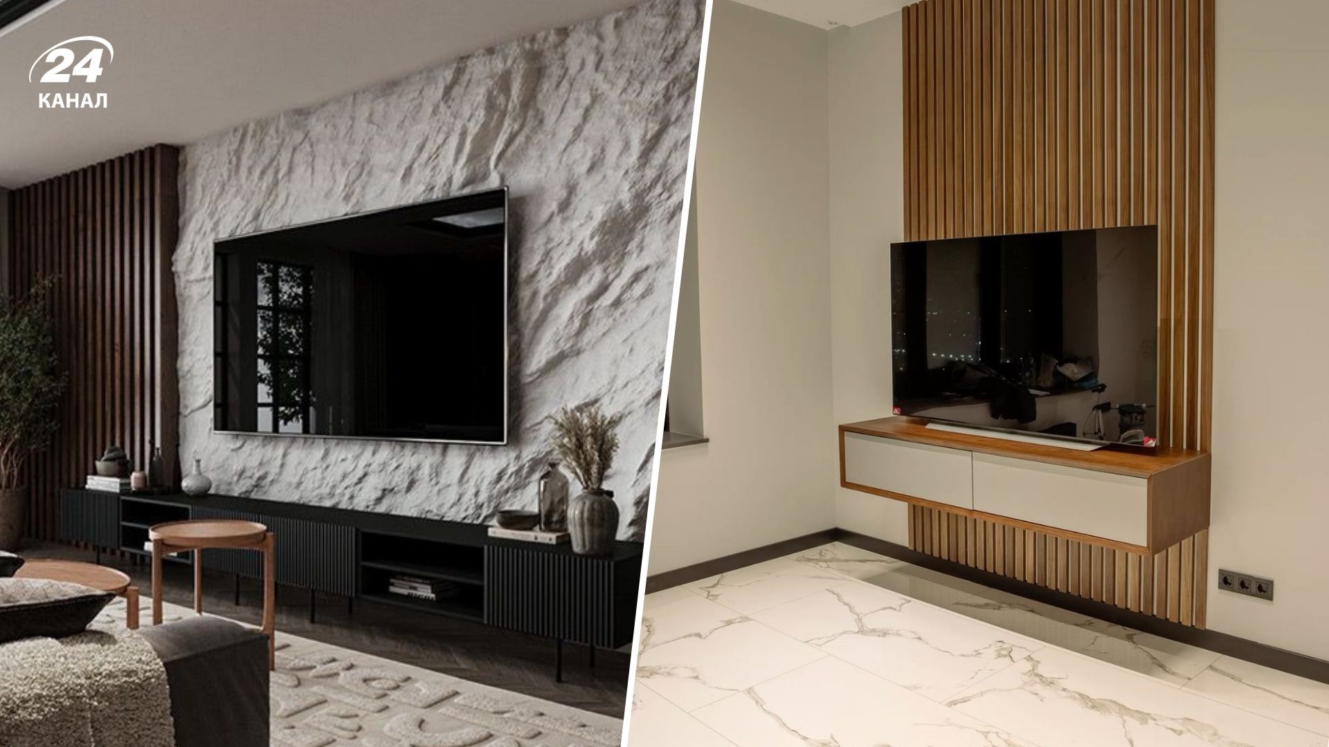 Ці три дизайнерські рішення скоро стануть антитрендами