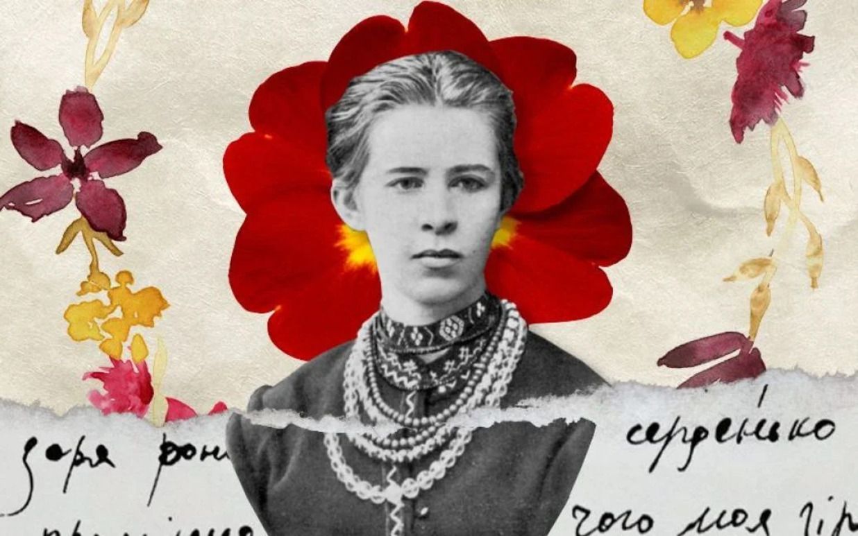 Леся Українка - найкращі та правдиві цитати з творів поетеси про любов, Україну, життя Леся Українка - найкращі та правдиві цитати з творів поетеси про любов, Україну, життя