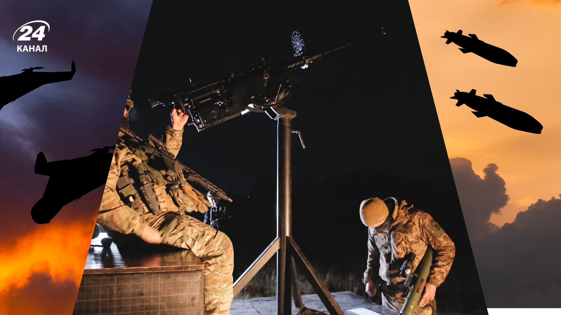 Росія атакувала Україну 25 лютого - 24 Канал Росія атакувала Україну 25 лютого - 24 Канал