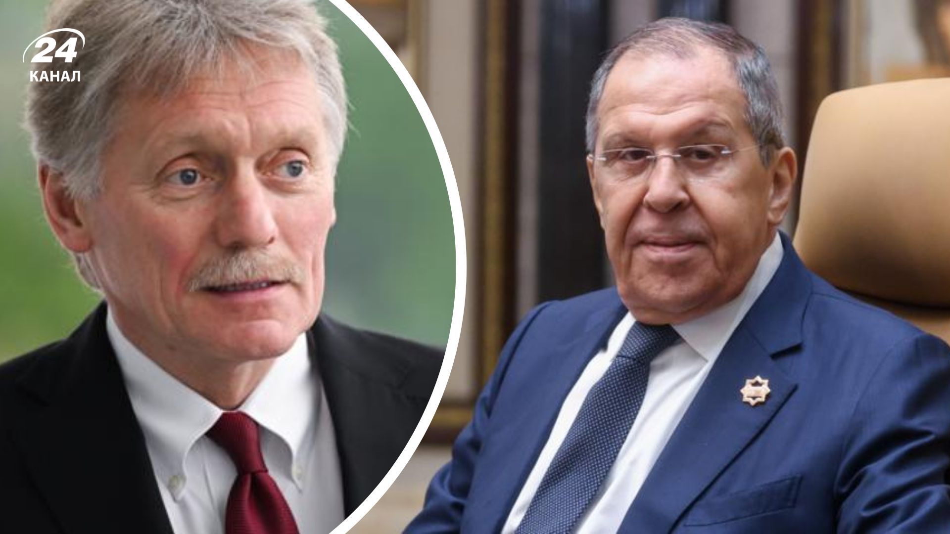 Песков апеллирует к словам Лаврова Песков апеллирует к словам Лаврова